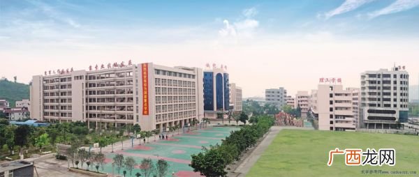 肇庆理工学校是点样的学校,广东理工学院怎么样好不好？
