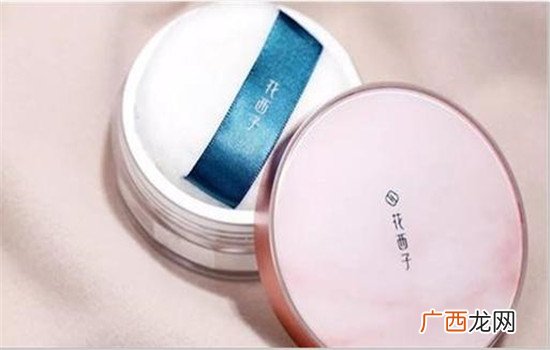 花西子化妆品怎么样,花西子产品市场分析？