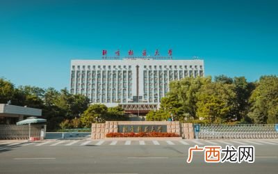 林业类包括多少专业,林学和林业专业区别？
