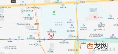 北航研究生宿舍咋样啊,北航沙河校区研究生宿舍怎么样？