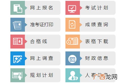 事业单位工勤岗位分几个等级,机关事业单位工人一级是什么意思？
