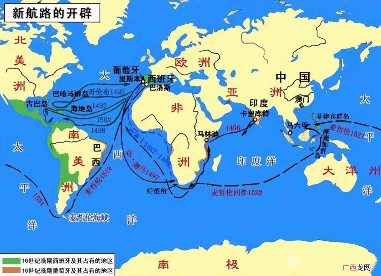 其实对世界都有深刻影响 新航路开辟对欧洲的影响