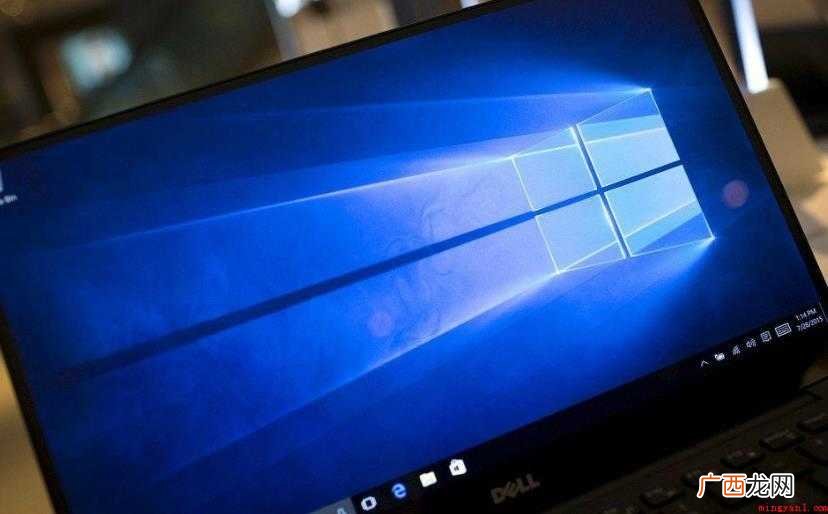 win10各版本区别有哪些