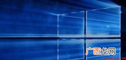 win10电脑怎么设置动态壁纸