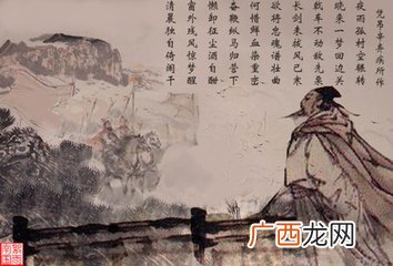 辛弃疾的代表作是什么详细的,辛弃疾的词集哪个最全最权威？求助？