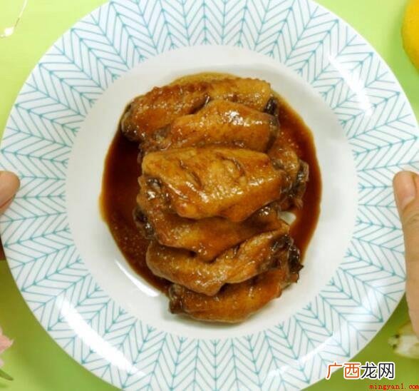 鸡翅清洗的做法,简单又好吃 鸡翅怎么烧好吃又简单