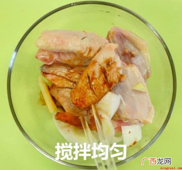 鸡翅清洗的做法,简单又好吃 鸡翅怎么烧好吃又简单