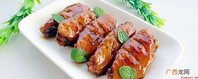 鸡翅清洗的做法,简单又好吃 鸡翅怎么烧好吃又简单