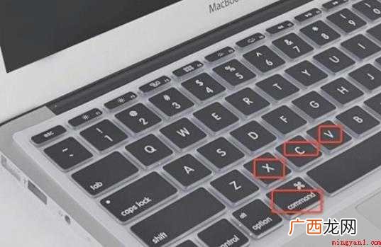 macbook怎么复制粘贴