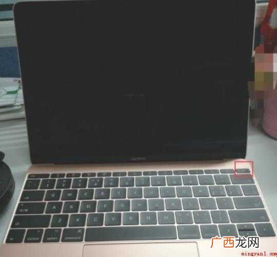 macbook怎么恢复出厂设置