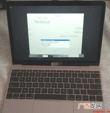 macbook怎么恢复出厂设置