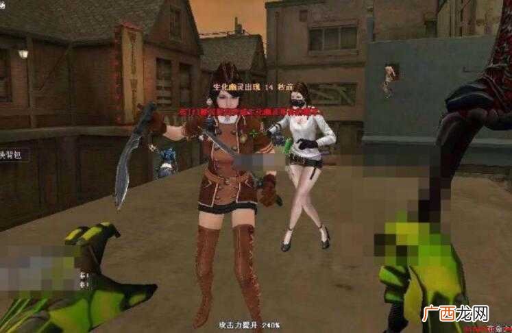 CF怎么卡空