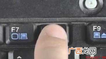 win10分辨率设置过高黑屏怎么办