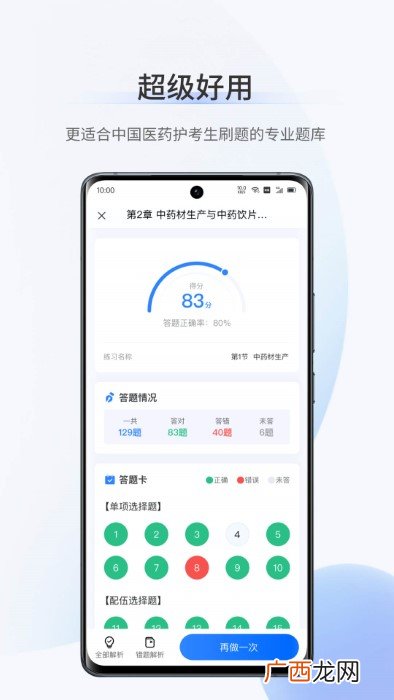 安卓手机vr怎么设置,vr手机关机恢复出厂设置怎么弄?