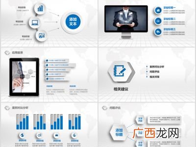 大学答辩是什么意思,大学生毕业答辩是什么?