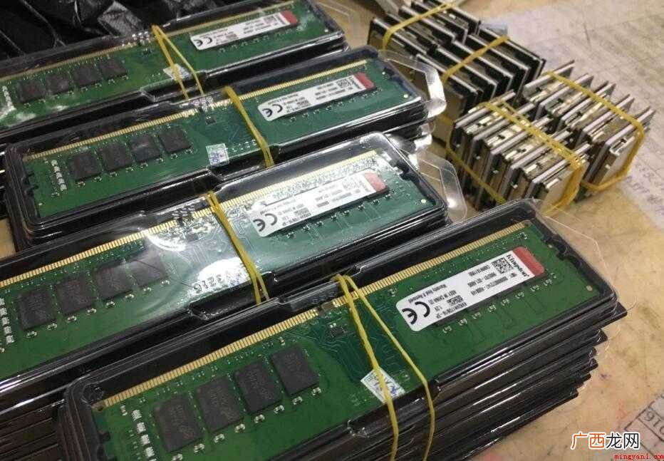 电脑内存怎么看的内容介绍 电脑内存怎么看