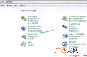 怎样查看电脑是否带有蓝牙功能