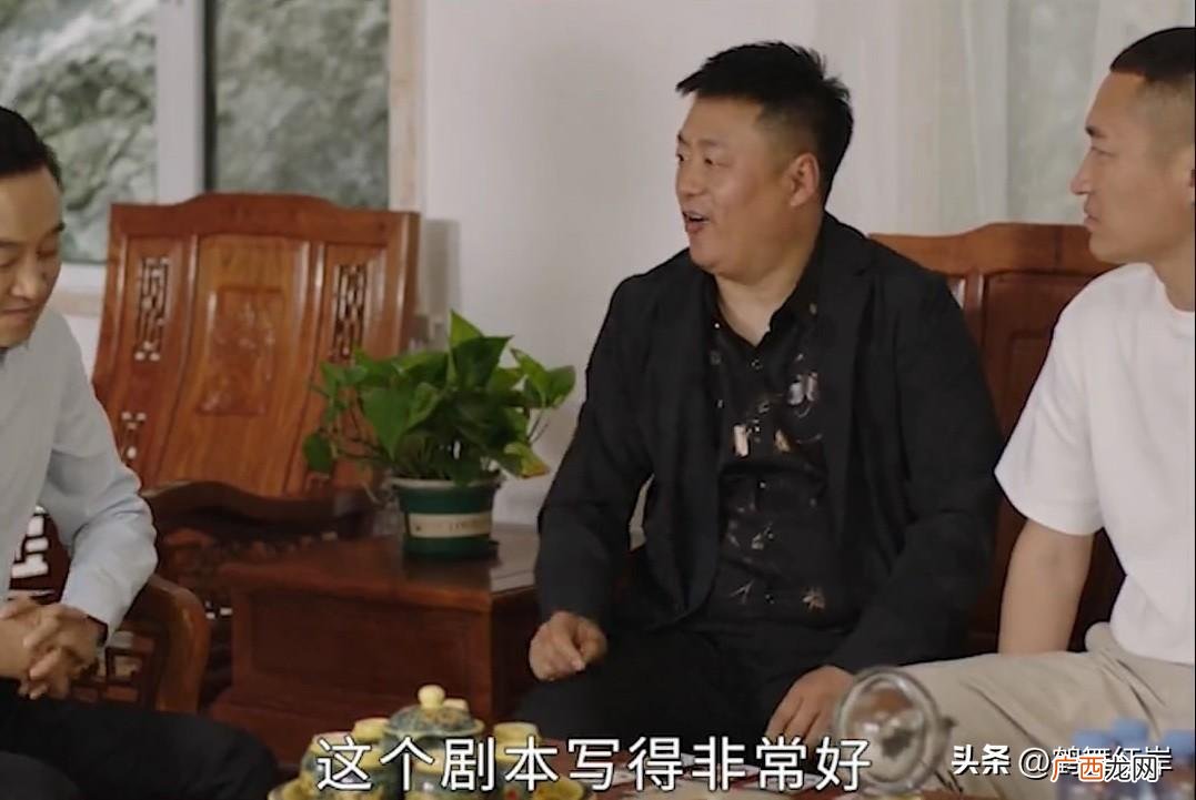 《乡村爱情15》定档1月12日 乡村爱情15上映时间