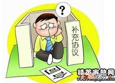 合同违约责任有哪些,买卖合同8大条款？