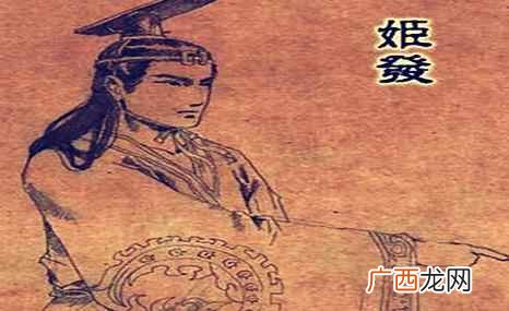 周天子指的是周朝君主,周朝时期的最高统治者 周天子是谁