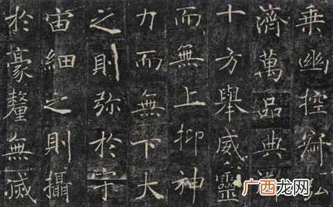 中国最早的汉字是仓颉发明的 汉字是谁发明的