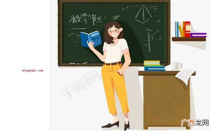 西方国家数学思维发展趋势 0是整数吗