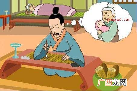 简略回应aabb式的词句 aabb式的词语有哪些