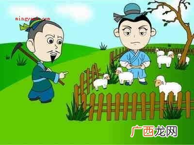 简略回应aabb式的词句 aabb式的词语有哪些