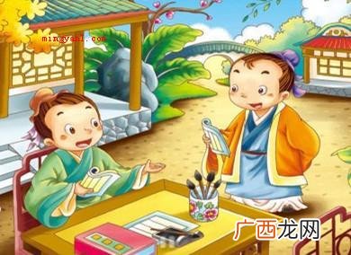 简略回应aabb式的词句 aabb式的词语有哪些