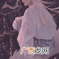 兔子的含义,兔子特殊含义？