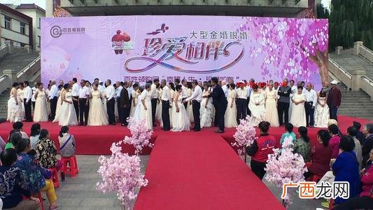 简略回应银婚,结婚留念的一种,欧洲地区风俗习惯 银婚是结婚多少年