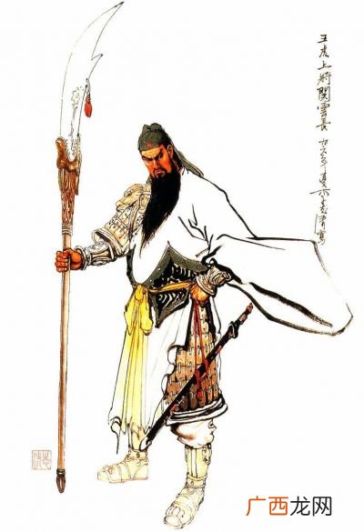歇后语关公走麦城后面是什么啊,歇后语，关公走麦城后面是什么啊？