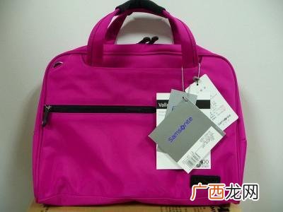 samsnite是什么品牌,广州正佳广场,有卖0牌子的衣服吗?