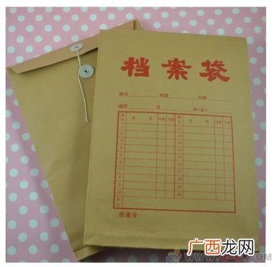 个人成长资料袋怎么做,如何制作成长手册？