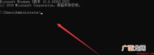电脑要用到命令行怎么打开 电脑命令行怎么打开