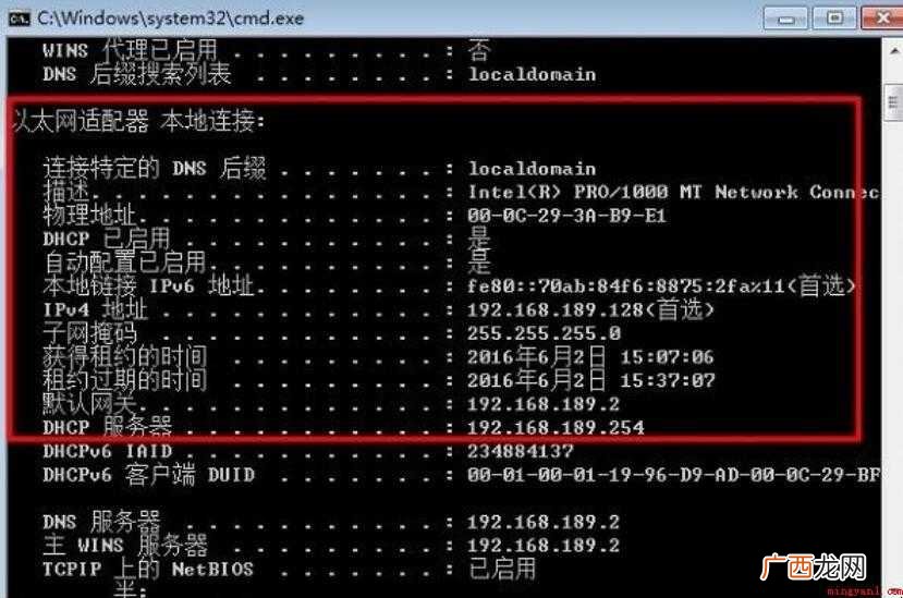 电脑要用到命令行怎么打开 电脑命令行怎么打开