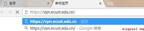 vpn使用方法是什么