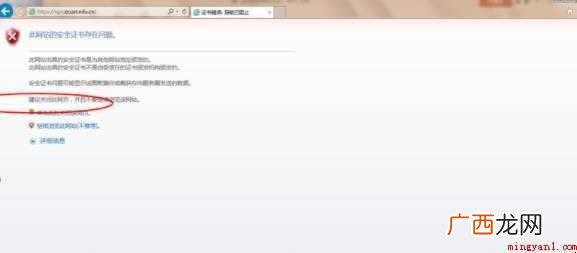 vpn使用方法是什么