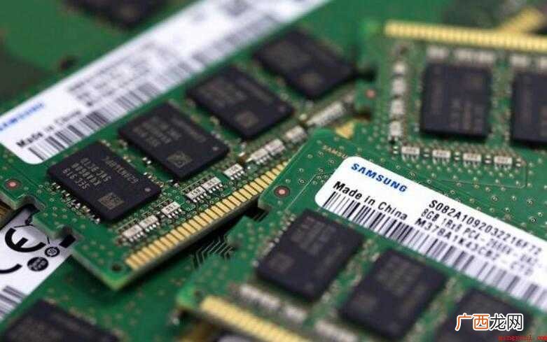 电脑8G内存够用吗 8g内存需要多大的容量 电脑8G内存够用吗