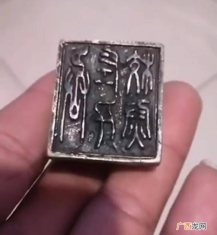 相当于现在什么官，有什么职责 古代的校尉是什么官职