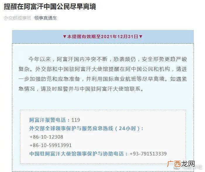 伊核协议是什么意思,伊核协议是什么，美国为什么要退出。退出有什么影响，对美国有什么好处？
