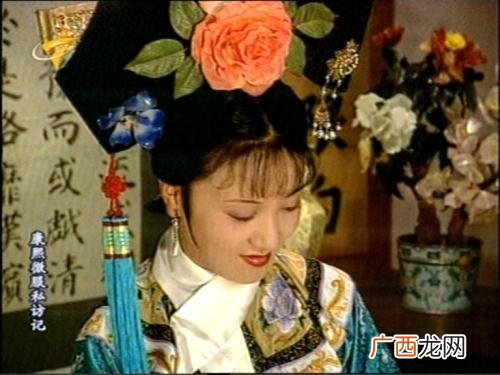 康熙微服私访记4宜妃怎么活了,康熙微服私访记里宜妃死的是哪一集啊？