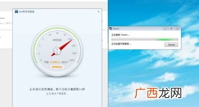为什么steam进不去老是出现这个界面,steam玩游戏时弹出的界面怎么关？