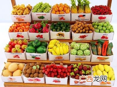 水果店名字,带数字水果店名字？