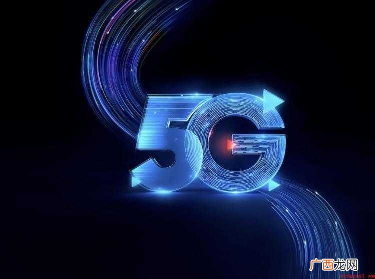 wifi5g网络是什么意思