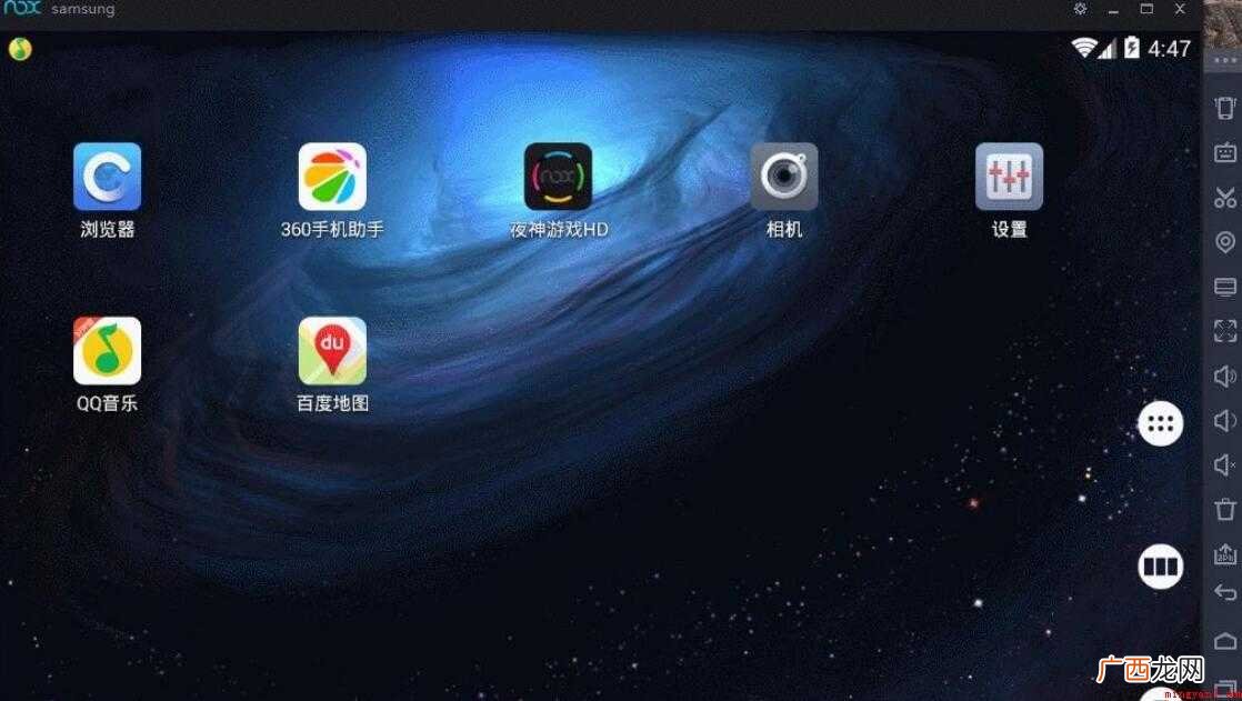 计算机模拟器是什么 模拟机中有一种特殊类型 模拟器是什么