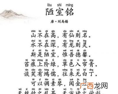 有哪些经典文言文,古文的句子经典语录？