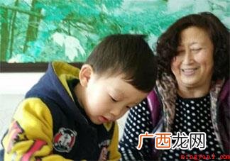 老人有义务帮子女带孩子么