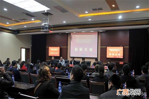 投标有哪些形式,招标的方式有哪些?