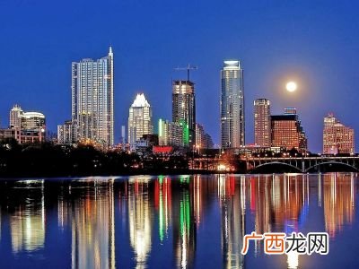 奥斯汀在美国什么位置,奥斯汀纬度多少?